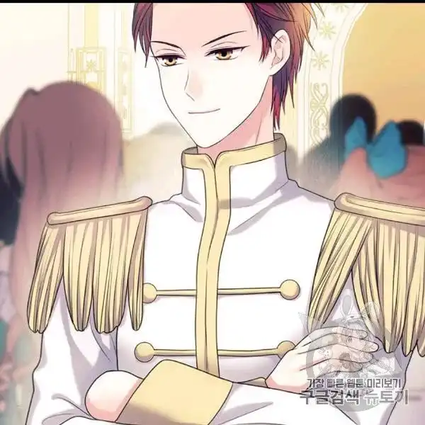 Sincerely: I Became a Duke's Maid Chapter 73 33